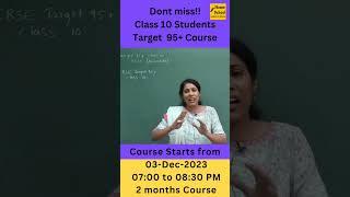 Target 95+ course for class 10 Students #class #hometution