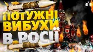 Росія потужні вибухи Прильоти по аеродрому і НПЗ. Дрони залетіли в глибокий тил
