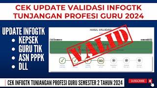  CEK UPDATE INFOGTK ANDA SEKARANG KEPSEK GURU TIK DAN PPPK SUDAH VALID