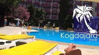 bone club hotel svs 4 бон клуб свс bone club svs hotel bone club svs 4 Алания Турция. КогДА ЖаРА