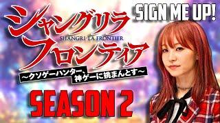 Shangri-La Frontier Season 2 Trailer REACTION