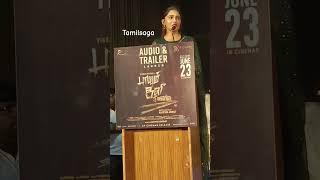 #vanibhojan Latest Speech at #PaayumOliNeeYenakku Trailer & Audio launch