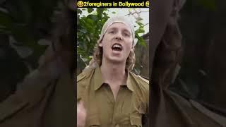 2 Foreigners in Bollywood sigma Rules new sigma Rules viral #shorts #sigmamale#subscribe