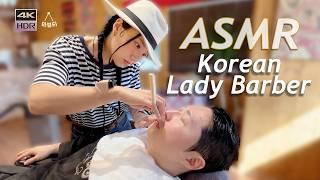 ASMR  Beautiful Korean lady barber hair cut shaving shampoo scalp massage