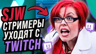 ЗАБАСТОВКА НА TWITCH ПРЕЗЕНТАЦИЯ ИГР PS5 CYBERPUNK 2077 СПАСЕН МОДДЕРОВ GTA ПОСАДЯТ - Новости