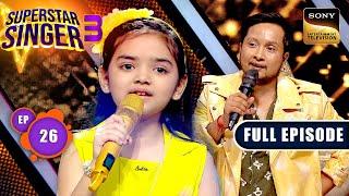 Superstar Singer S3  Musical Game Night  Ep 26  Full Episode  9 Jun 2024