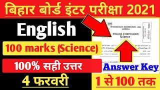 12th English answer key 2021 12th English objective answer 2021 English 100 marks answer bseb2021