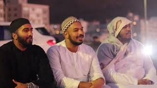 Waseem Fredericks Featuring Aboo Taalib Abrahams & Khalid Hendricks - Ramadan Farewell Al Widaa