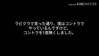 悲しい出来事がありました。。。