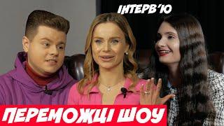 ПЕРЕМОЖЦІ ШОУ ПАРА НА МІЛЬЙОН ДЕНИС ТА ВІКА. ХТО РАЗОМ ПІСЛЯ ШОУ? СЕКРЕТИ ЗЙОМОК ВИРІЗАНІ СЦЕНИ