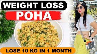 Weight loss Poha Fast weight lossHow to lose weight fastDiet PlanOats PohaDr Shikha Singh Hindi