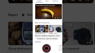 Необычные обзоры электроники  Идеи лучших тем для нового YouTube канала в 2023 году