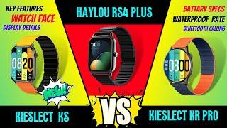 Kieslect KS vs Haylou RS4 Plus vs Kieslect KR Pro The Trendy Smartwatches #kieslectks @Haylou