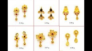 Latest Gold Earrings Designs with Weight  Gold Stone Earrings Designs  Shridhi Vlog