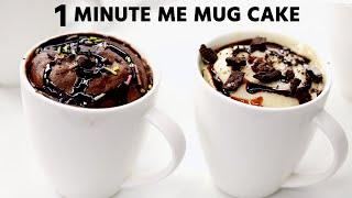 2 Mug Cakes Recipe - एक मिनट में एग्ग्लेस मग केक - chocolate cookies & cream - cookingshooking