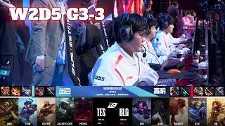 BLG vs TES - Game 3  Week 2 Day 5 LPL Summer 2024  Bilibili Gaming vs Top Esports G3