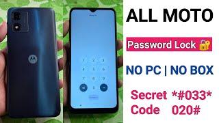 how to unlock moto phone if forgot password 100% FREE 2023 moto mobile ka lock kaise tode