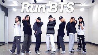 BTS 방탄소년단 - 달려라 방탄 Run BTS  커버댄스 DANCE COVER  안무 거울모드 MIRROR MODE