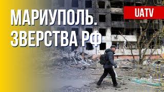 Реальная ситуация в Мариуполе. Права человека в Крыму. Марафон FreeДОМ