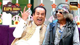 Rahat Sahab के घर में क्या आलाप लेते हुए पैदा होते है बच्चे?  The Kapil Sharma Show Masti Lagataar