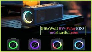 BlitzWolf BW WA3 Pro Review 120W Portable Bluetooth Speaker  mdshariful