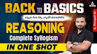 Syllogism Reasoning in One Video  Basic to Advance Reasoning Syllogisms for All Bank Exam in Telugu