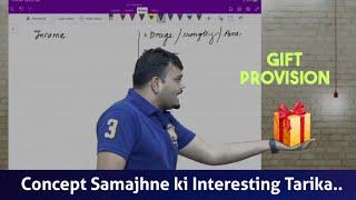 Concept Samajhne ki Interesting Tarika   by CA Vijay Sarda  V-Learn Classes  CA - Come Again