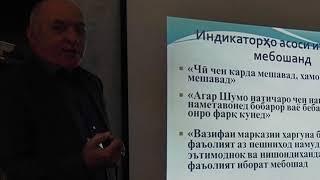 Сафар Сайфидинов тандурусти барои тибби оилави