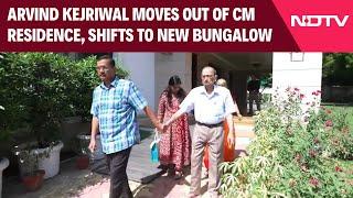 Arvind Kejriwal News Home  Kejriwal Vacates Official House Moves To His AAP Leaders Bungalow