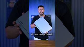 Lenovo LOQ 2024 i5-12450HX RTX 2050  Lenovo Ai  نسل جدید لنوو با هوش مصنوعی