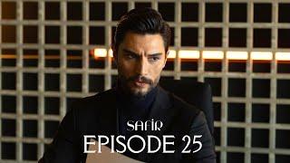 Safir  Episode 25 English Subtitles