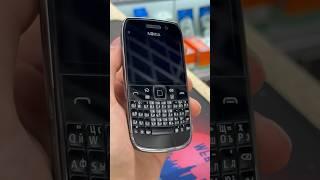 Nokia E6 QWERTY