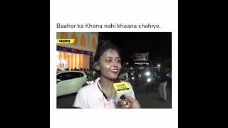 Baahar ka khana nahi khana chahiye 