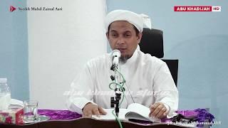 Pulun Ilmu Fardu Kifayah Ilmu Fardu Ain Tak Lepas Lagi  Syeikh Muhd Zainul Asri