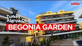 Begonia Garden  Оазис Комфорта в Оба  Турция Аланья Оба