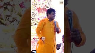 Me Tere Liye Kya Likhu  Sheetal Pandey #shorts #shyambaba