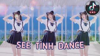 Ting Ting Tang Tang Ting Tang dance tiktok twin tail Chinese girl SEE TÌNH DANCE