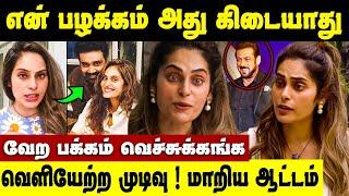 Hindi Bigg Boss Nomination-ல் நடந்தது Shruthika எடுத்த முடிவு  Shrutika Arjun Bigg Boss