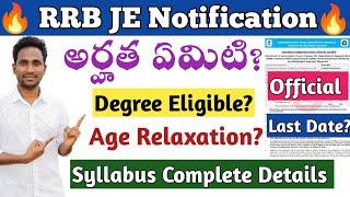  Big Breaking News RRB JE NOTIFICATION RELEASED Qualifications & Age Relaxation Complete Details