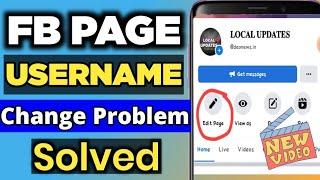 Facebook Username Change Problem Solved Facebook page username Change.