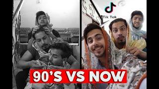 90s Vs Now By Peshori vines Official