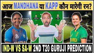 IN-W vs SA-W Dream11  IN-W vs SA-W Dream11 Team Today  IN-W vs SA-W 2nd T20