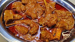 Eid Special Mutton Korma  Perfect Korma Recipe For Dawat  Bakra Eid Dawat Special Degi Korma