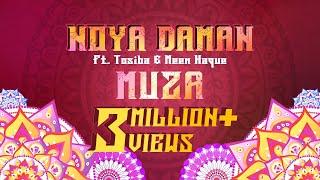 8D -Muza - Noya Daman ft. Tosiba & Meem Haque  Official Lyric Video  Sylheti Wedding Song