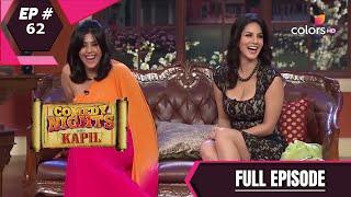 Comedy Nights With Kapil  कॉमेडी नाइट्स विद कपिल  Episode 62  Sunny Leone  Ekta Kapoor