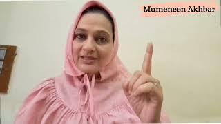 Cooker Ki Seeti  Celebrity Life Coach  Mumeneen Akhbar  Dawoodi Bohra