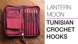 Lantern Moon Bequest Tunisian Crochet Hook Set - Unboxing & First Impressions