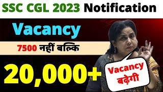 SSC CGL 2023 Notification Out Total Vacancy 20000+ जाएगी By Neetu Singh Mam