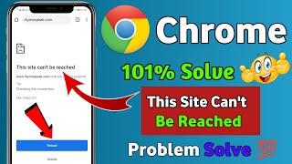 How To Fix This Site Cant Be Reached Problem In Chrome 2023  100% Solution