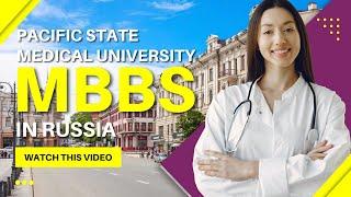 Pacific State Medical University  Contact No. - 8888903707
